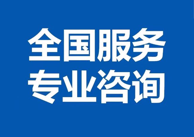 静乐封存公积金代提