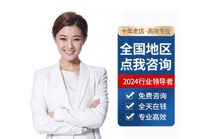 静乐离职公积金代提