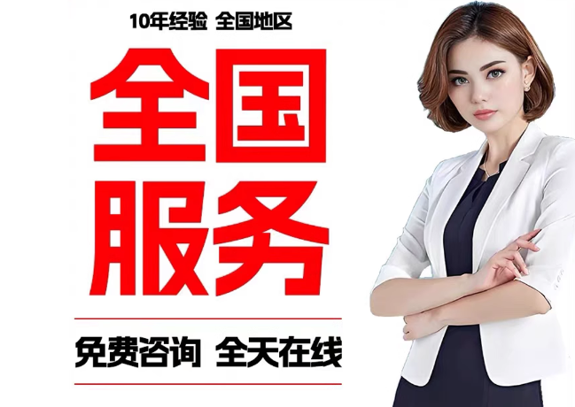 静乐在职公积金代提